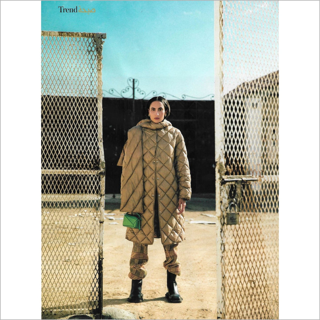 Vogue Arabia